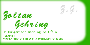 zoltan gehring business card